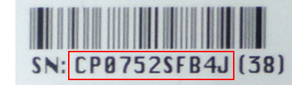 This is the Serial number sticker on the bottom of your router.